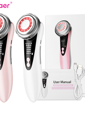 4 In 1 Facial Mesotherapy Lifting Devices Face Massager Ligh