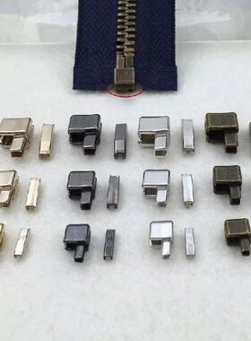 Metal Repair Zipper Stopper Open End Zipper Stopper Diy