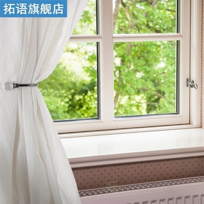 2Pcs U-shaped Curtain Hooks Decorative Home Curtain Holdback