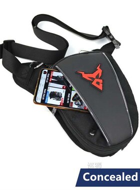 Waterproof Drop Waist Leg Bag Thigh Belt Hip Bum Motorcycle