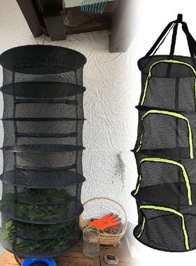 Folding Dry Rack Hanging Basket Herbs Drying Net Dryer Bag