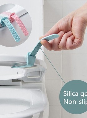 2pc Portable Foldable Toilet Seat Cover Lifter Sanitary Clos