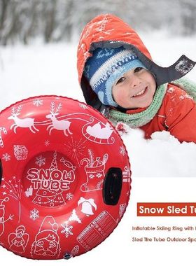 PVC Inflatable Skiing Ring Floated Snow Sled Tire Tube Ski