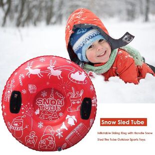 PVC Inflatable Skiing Ring Floated Snow Sled Tire Tube Ski