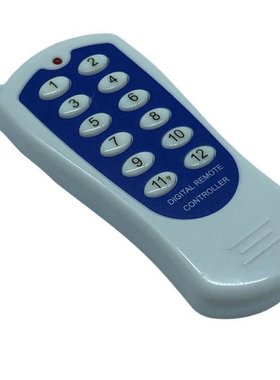 1000M 12-Key Wireless Remote Control 315MHz Frequency Univer