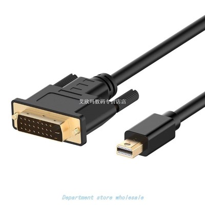 Gold plated Mini DisplayPort (Mini DP) to DVI Cable Thunderb