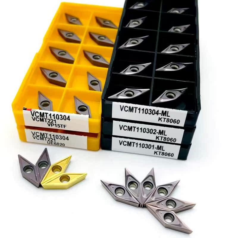 High-quality VCMT110304 VCMT110302 VCMT110301 ML CNC cylindr