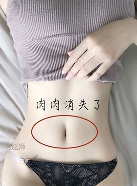 Airline stewardess is recommended to use tiktok, and you can