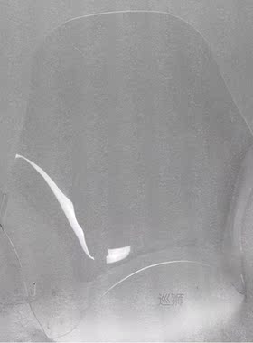 Motorcycle Round Headlight Windshield Windscreen For Honda K