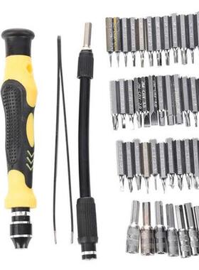45-in-1 Professional Hdwe Screw Driver Tool Kit JK-6089B