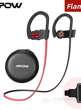 Mpow Flame S Wireless Bluetooth Headphones aptX HD Earphone