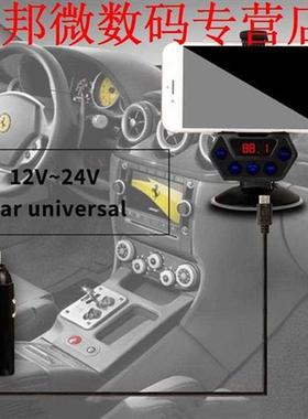 Bluetooth Kit Smart Telefoon Houder Mp-speler Charger Handf