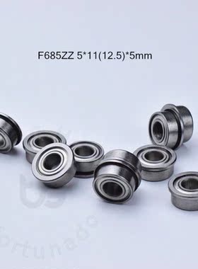 Flange  10pcs F685ZZ 5*11(12.5)*5mm Free shipping chrome ste