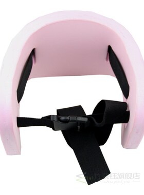 Swim Exercise Train Equipment Floatation Rehab Support Float