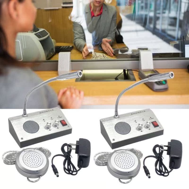 Dual Way Window Intercom System Bank Counter Interphone Zero