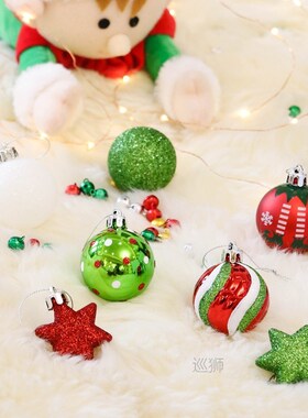 35pcs 5cm Christmas Balls Ornament Multi Color Christmas Han