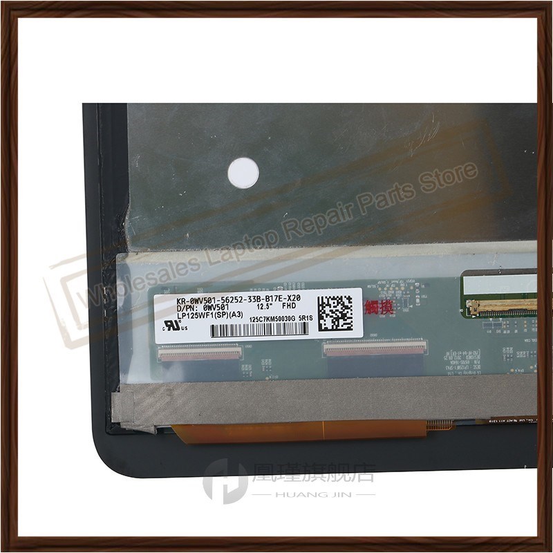 Laptop LCD Screen For Dell XPS 12 9Q33 lp125wf1-spa3 9Q23 LP