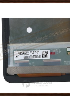 Laptop LCD Screen For Dell XPS 12 9Q33 lp125wf1-spa3 9Q23 LP