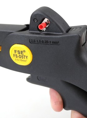 Wire Stripper Tool Stripping Pliers Automatic Cutter Cable S