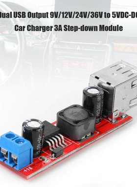Dual USB Output 9V/12V/24V/36V to 5VDC-DC Car Charging 3A St
