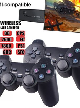 4K HD Video Game Console 64GB 10000 Games 40 Emulators Game