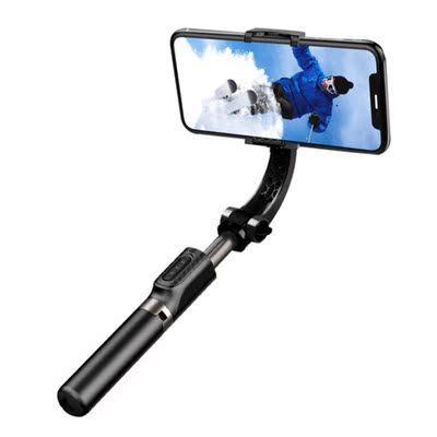 Universal Mobile Phone Selfie Rotatable Gimbal Stabilizer Sm