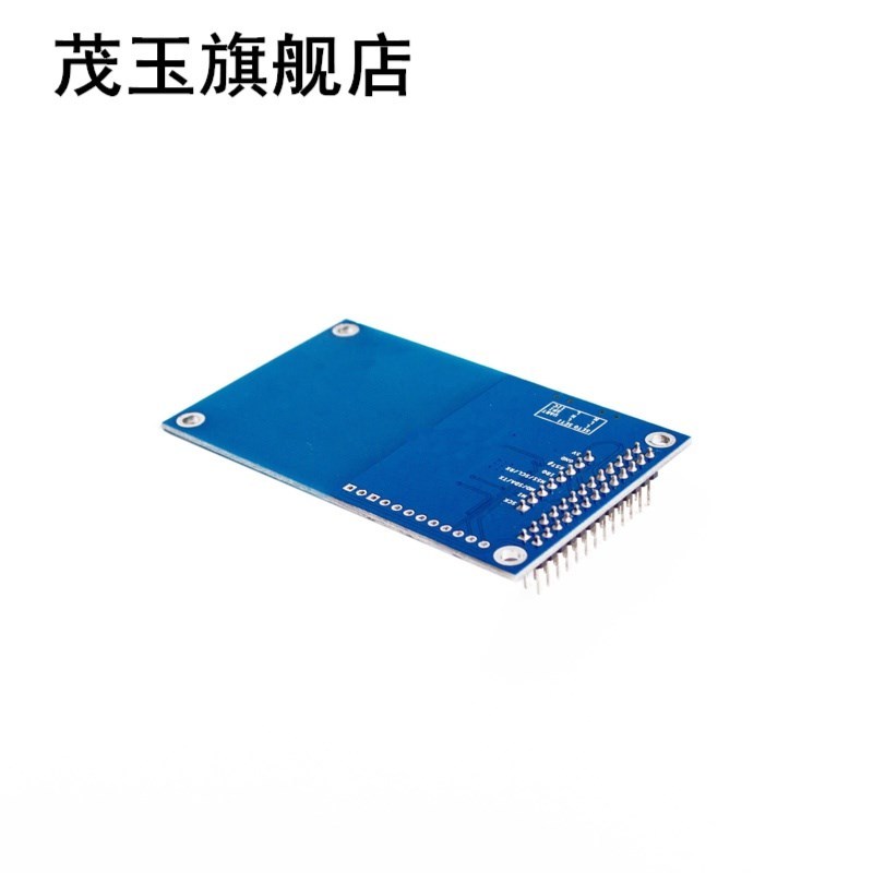PN532 NFC Precise RFID IC Card Reader Module 13.56MHz Raspbe