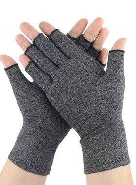1 Pair Compression Arthritis Gloves Premium Arthritic Joint