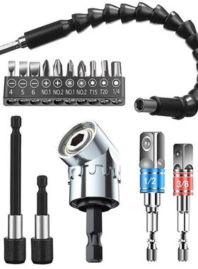 105 Degree Right Angle Drill Attachment Flexible Shaft Exten