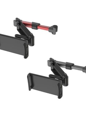 The Latest Indispensable Car Pillow Mobile Phone Holder for