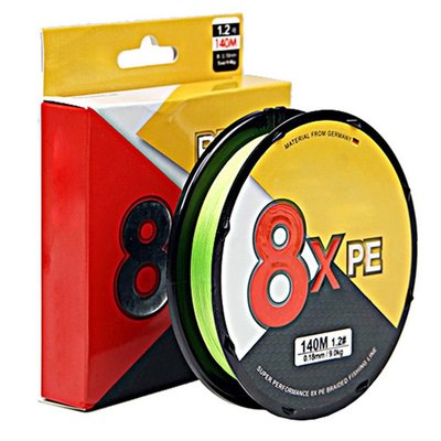 8 Series PE Braided 140 Meters Fish Line Smooth Durable