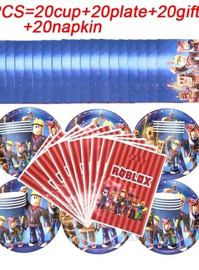80pcs/Lot Kids Birthday Party Robloxs Theme Decorations Pape