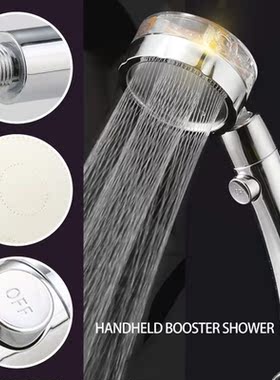 High Pressure Water Saving Spray Shower Head Rotated Rainfal