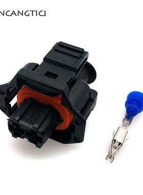 5 pcs 2 pin/way automotive  Diesel Fuel Common Rail Injector