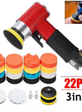 22pcs Car-polishing-pad 3 inch wave Sponge Buffing Waxing Pa