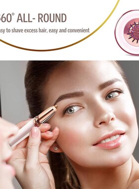 Eyebrow-Epilator Shaper Rasoir Visage Make-Up-Eye New-Arriva
