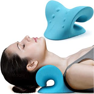 Neck Shoulder Relaxer Cervical Traction Device Posture Corre