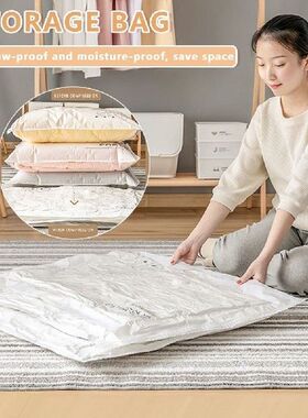 Airtight Space Compression Bags for Clothes Duvets Bedding