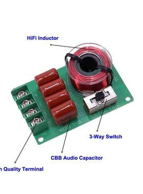 2PCS 1 Way 100W Hifi Treble Tweeter Frequency Divider Home C