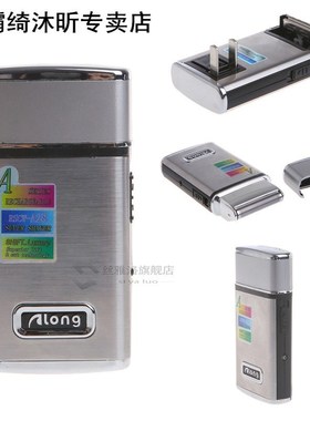 Stainless Steel 2 in 1 Men's Electric Reciprocating Rech