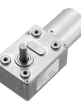 JGY370 DC12V 65RMP Miniature DC Reduction Motor D Shaped Sha