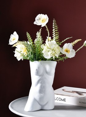 Strongwell Nordic Body Art Cerac Flower Pot Vase Flowerpot C