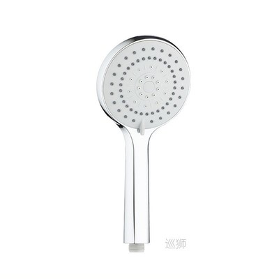 Pressurized shower shower nozzle hose set for raining househ