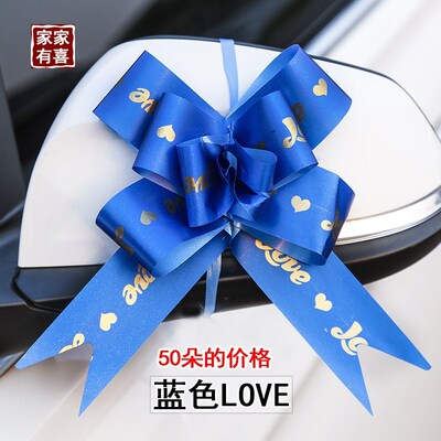 Wedding accessories garland bowknot wedding room hand
