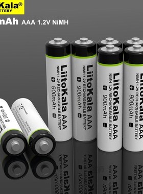 2-20PCS  AAA NiMH 1.2V Rechargeable Battery 900mAh Suitable