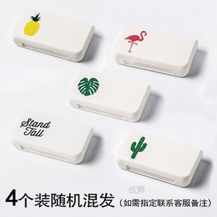 3, small portable travel kit mini drug receive a case with