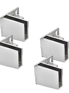 4 Pack Glass Door Hinges Glass Cabinet Door Hinge Glass Wine