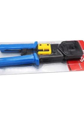 Network Tool Cable Crimper RJ45 Crimp Tool Network Wire Cutt