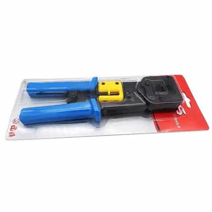 Network Tool Cable Crimper RJ45 Crimp Tool Network Wire Cutt