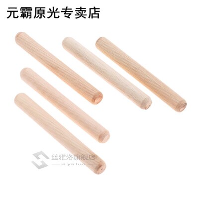 50Pcs 10x80mm Wooden Dowel Cabinet Drawer Round Fluted Wood